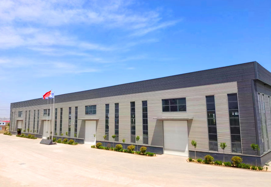 邯鄲市峰峰礦區新創(chuàng)科技有限公司